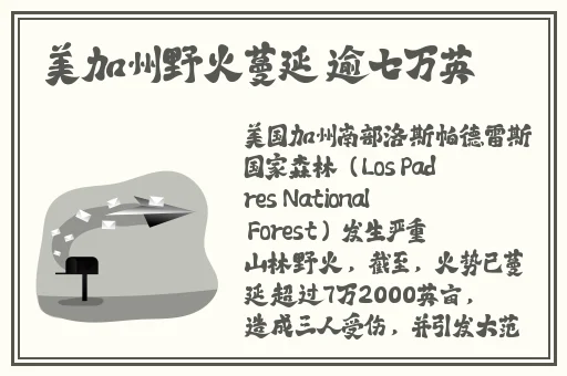 ロワンピースエロじ天堂
